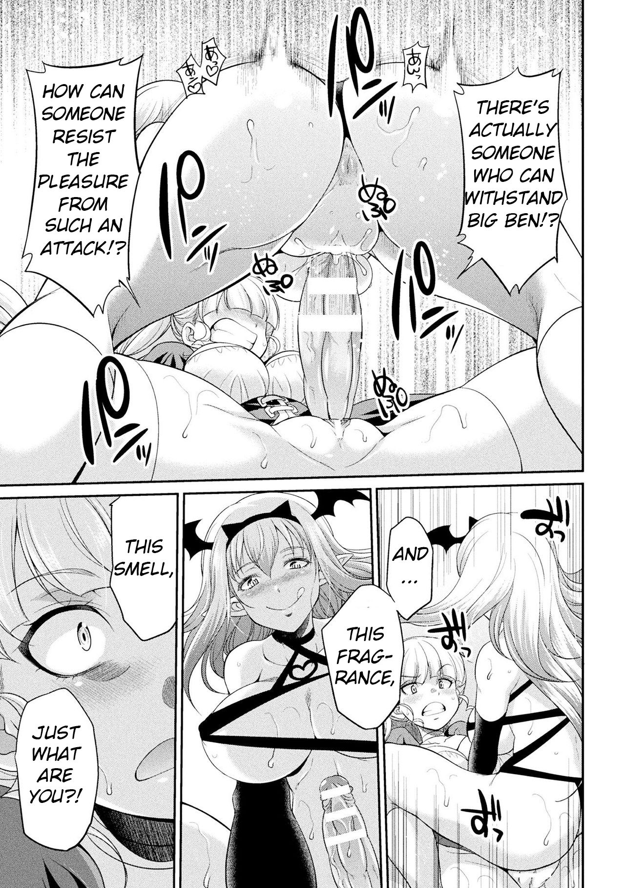 [火愚夜] フタナリ島～The Queen of Penis～ 第4話 [英訳]