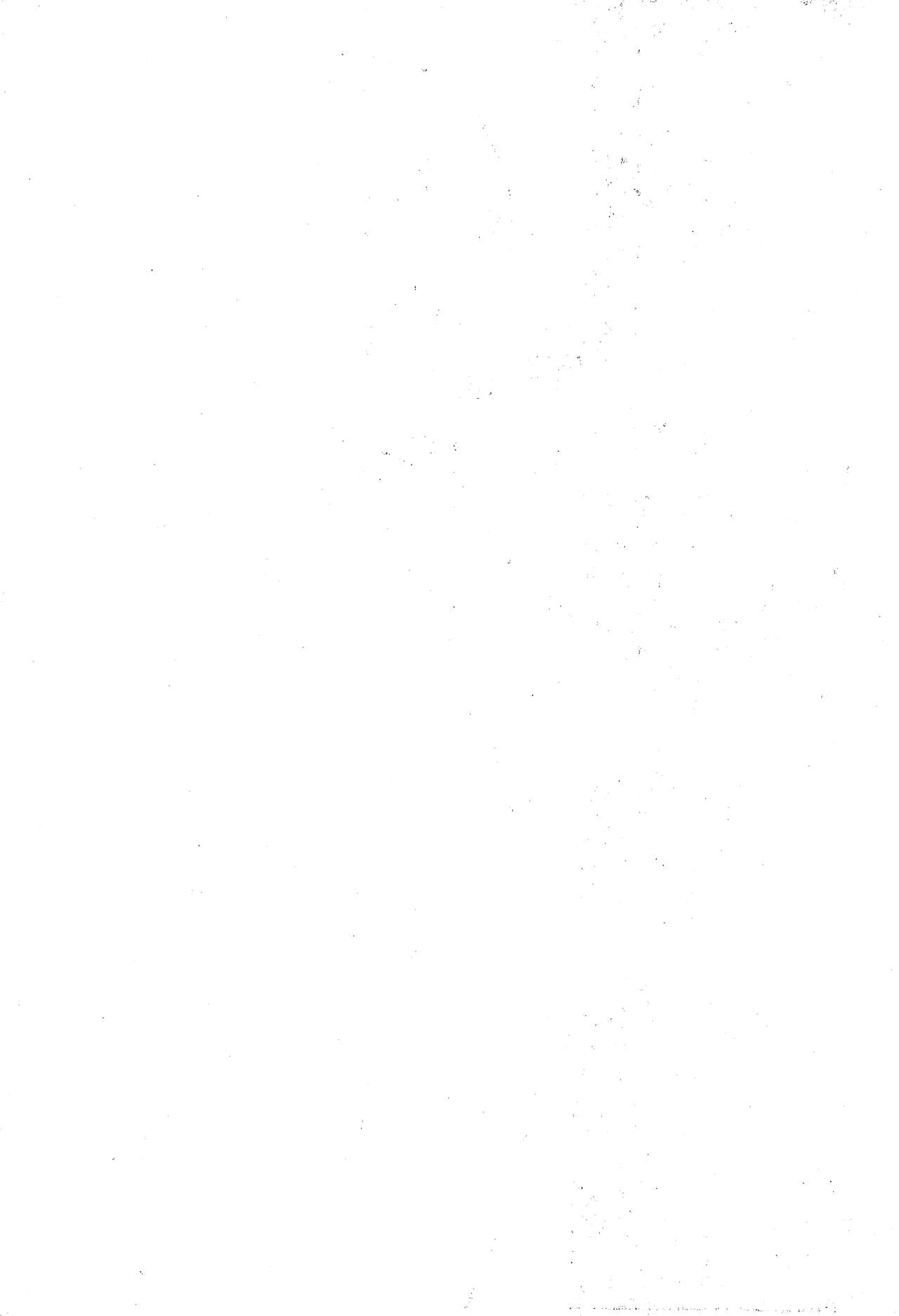 (C57) [ろりちっくIZM (ししまるけんや)] そこだッ 忍法幼児体型の術 3rd (よろず)