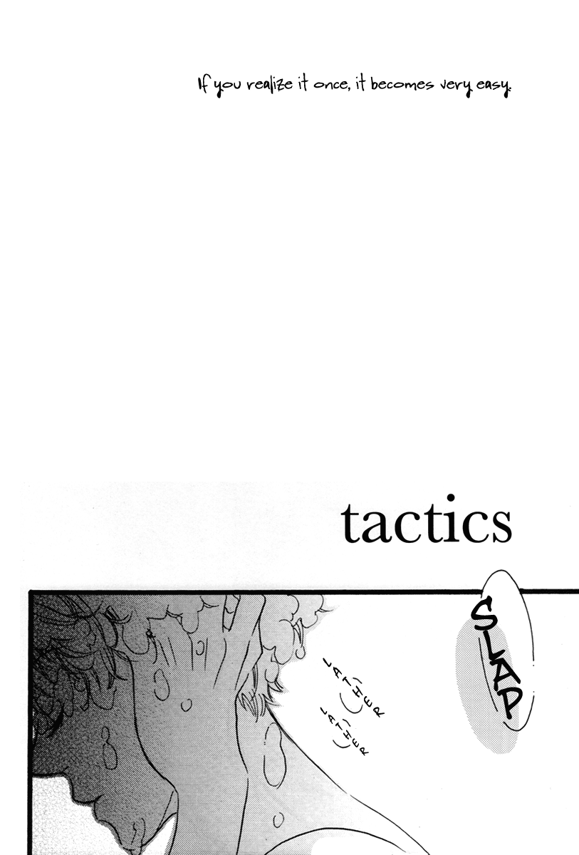 [BLISS (如月マナミ)] Heliotrope (桜蘭高校ホスト部) [英訳]