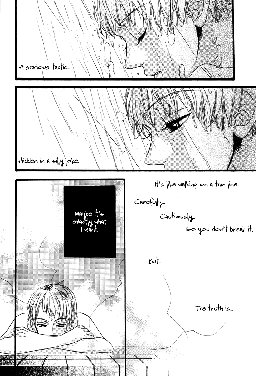 [BLISS (如月マナミ)] Heliotrope (桜蘭高校ホスト部) [英訳]