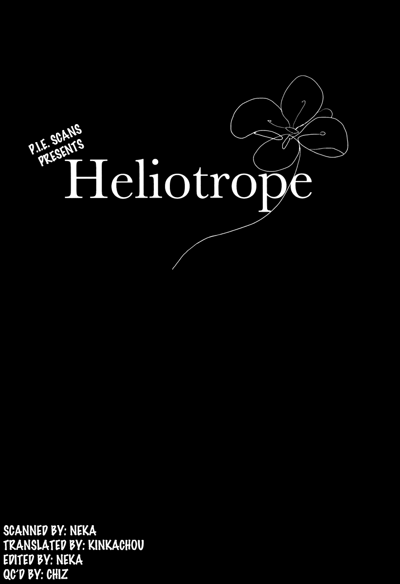 [BLISS (如月マナミ)] Heliotrope (桜蘭高校ホスト部) [英訳]