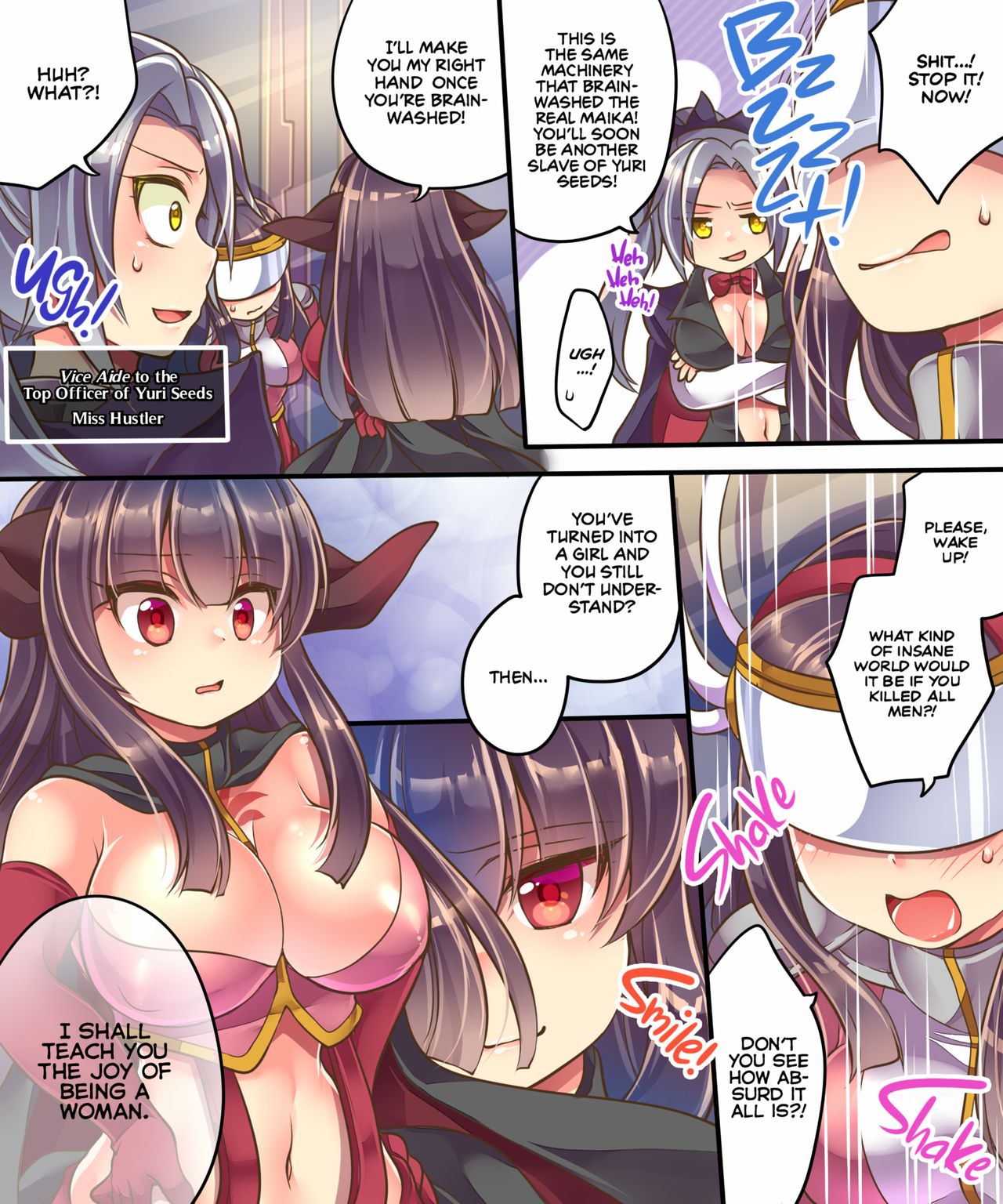 [うえにあるみかん] 悪堕ちした妹を助けるため妹そっくりのスーパーヒロインにされたオレ [英訳] [無修正]