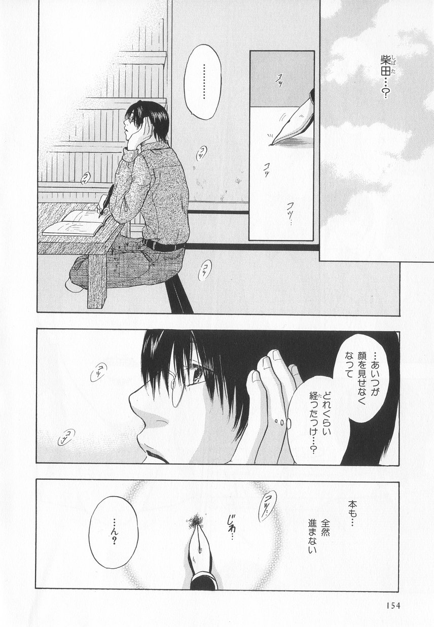 B-BOY LUV 20 貴族特集