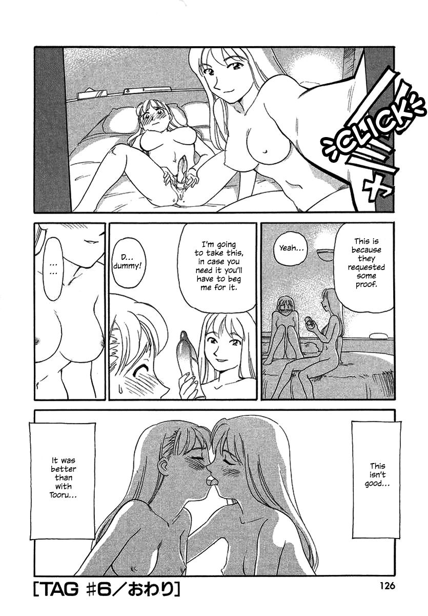 [すえひろがり] TAG ・タグ [英訳] [無修正]