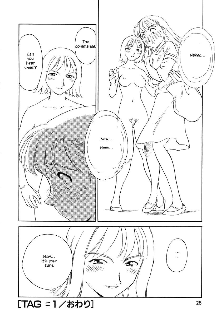 [すえひろがり] TAG ・タグ [英訳] [無修正]