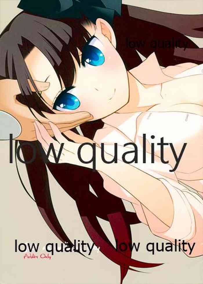 (C90) [もにもに団。 (ウサミルイ、新盤)] Just an ordinary day (Fate/stay night)