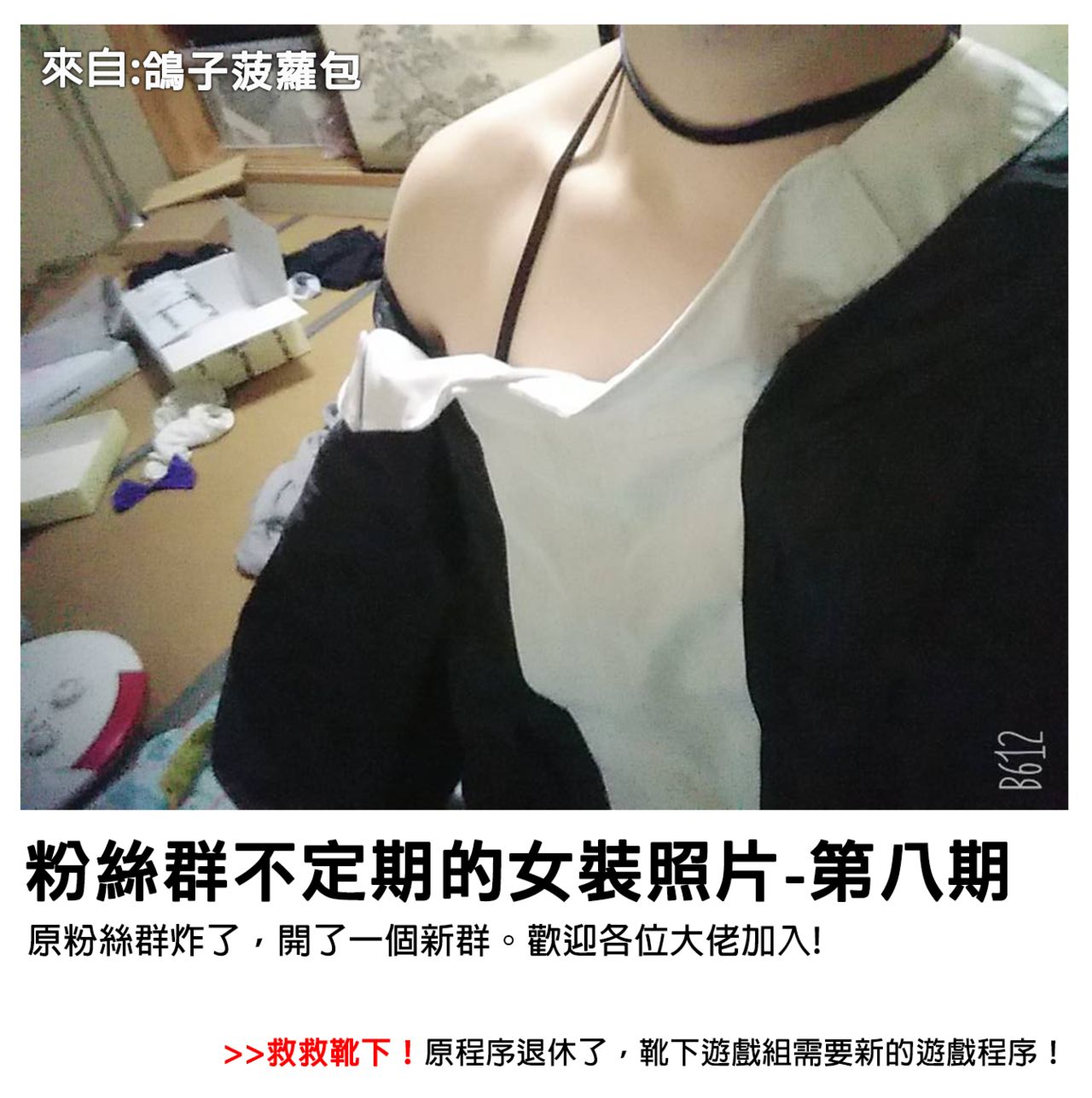 (C92) [LOVELYPLACE (きれかわ)] 足柄さんとアナルでえっちする本 (艦隊これくしょん -艦これ-) [中国翻訳]