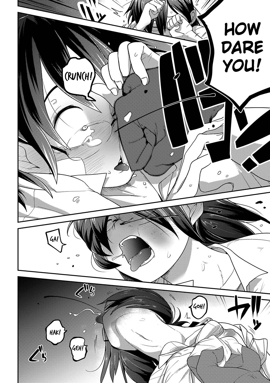 [つくすん] そういうのに厳しい父 (リョナキング vol.3) [英訳] [DL版]