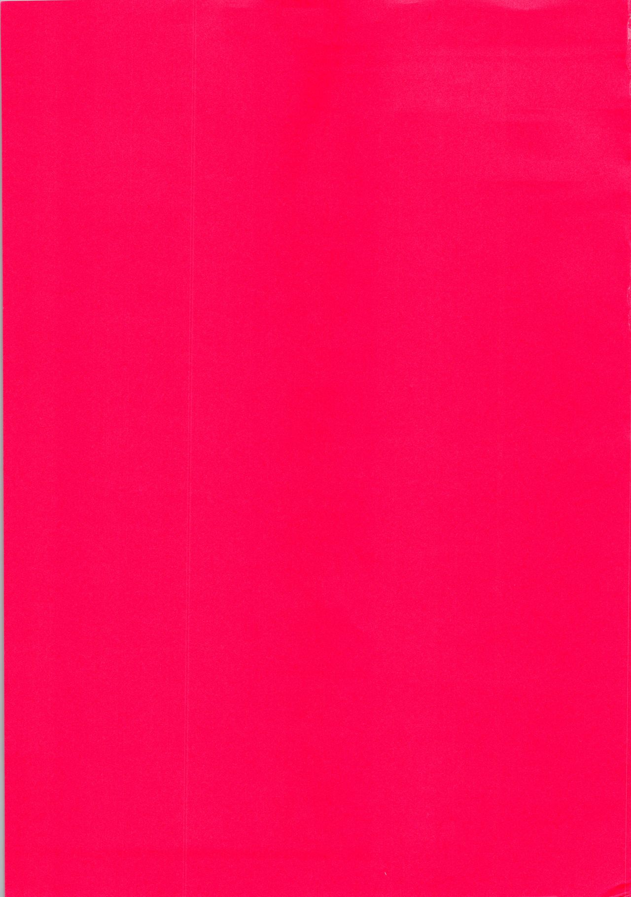 (C77) [Panic Attack! In SAILORQ2 (RYÖ)] イジワルナ天使ヨ世界ヲ笑エ! 改 (新世紀エヴァンゲリオン)