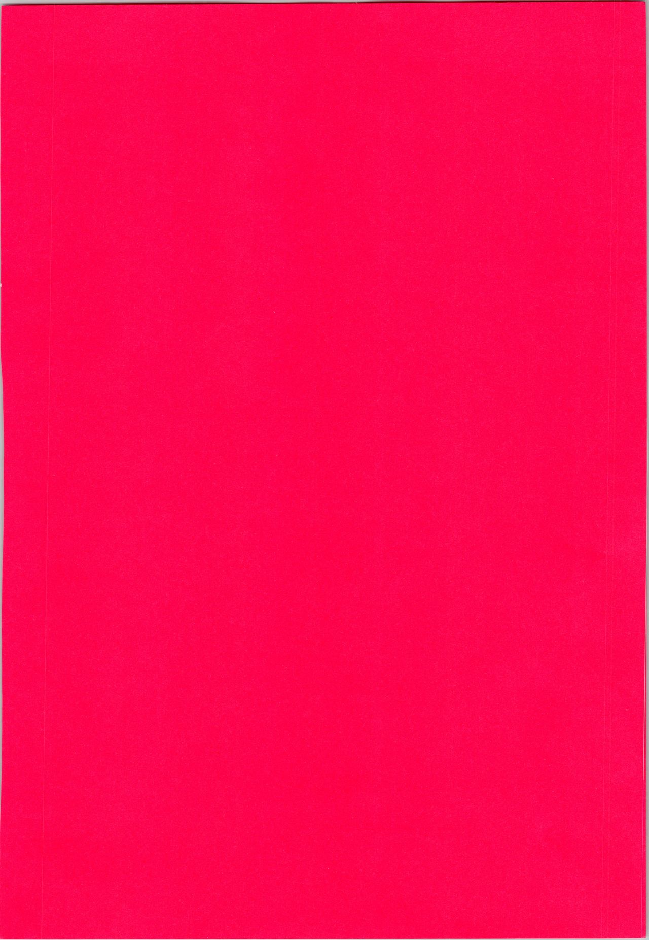 (C77) [Panic Attack! In SAILORQ2 (RYÖ)] イジワルナ天使ヨ世界ヲ笑エ! 改 (新世紀エヴァンゲリオン)