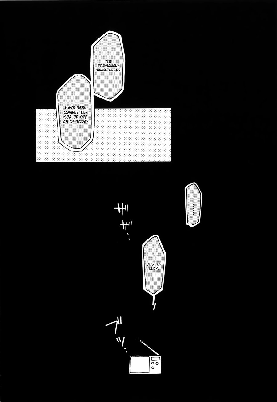 (コミティア120) [おもちバロック (fujinotobi)] 麗しき終焉 [英訳]