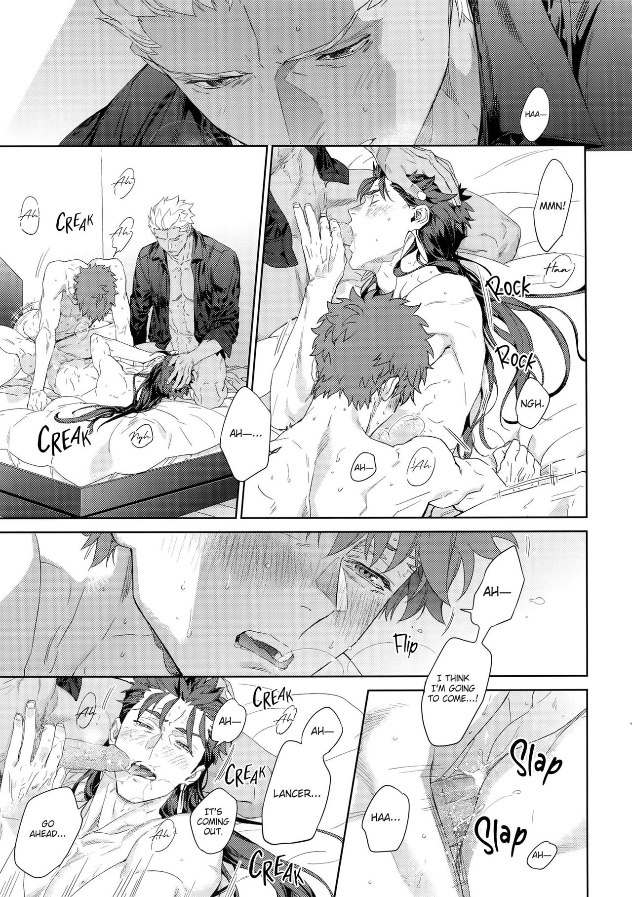 [RED (コイ)] Black or White (Fate/stay night) [英訳]