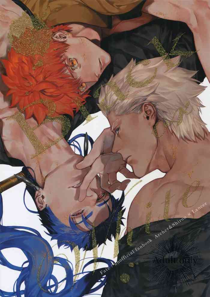 [RED (コイ)] Black or White (Fate/stay night) [英訳]