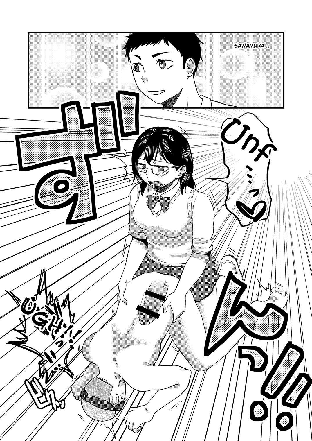 [へろへろHospital (伊佐木)] ひみつのふたり ふたりのひみつ (ハイキュー!!) [英訳]