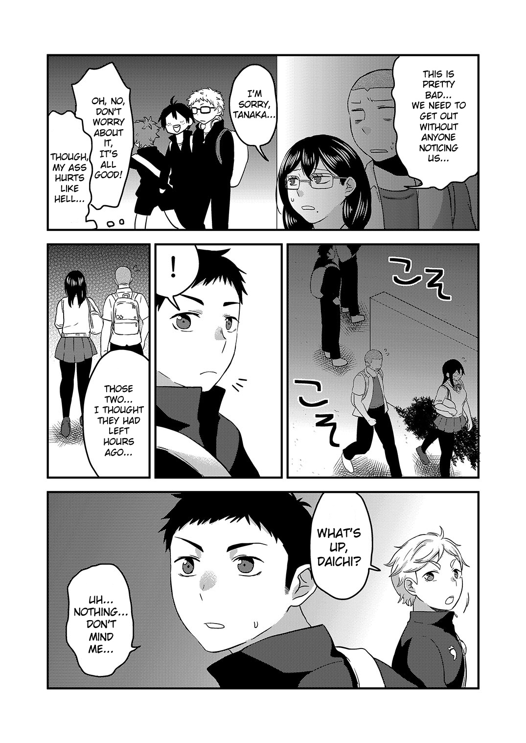 [へろへろHospital (伊佐木)] ひみつのふたり ふたりのひみつ (ハイキュー!!) [英訳]