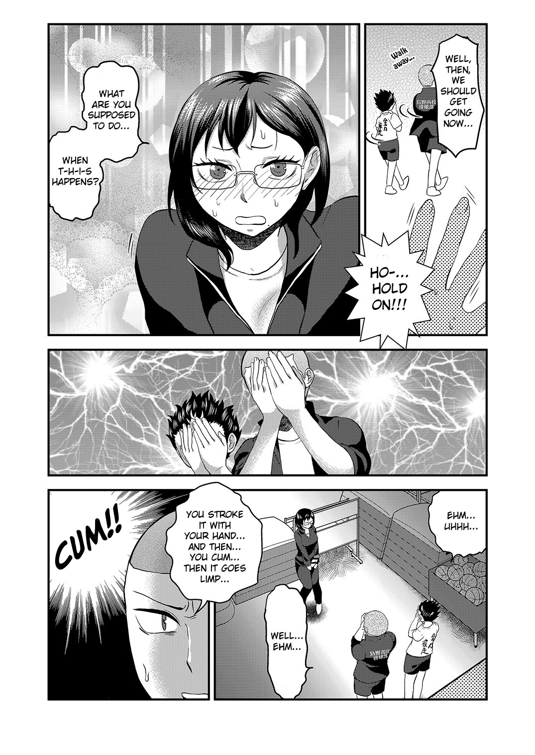 [へろへろHospital (伊佐木)] ひみつのふたり ふたりのひみつ (ハイキュー!!) [英訳]
