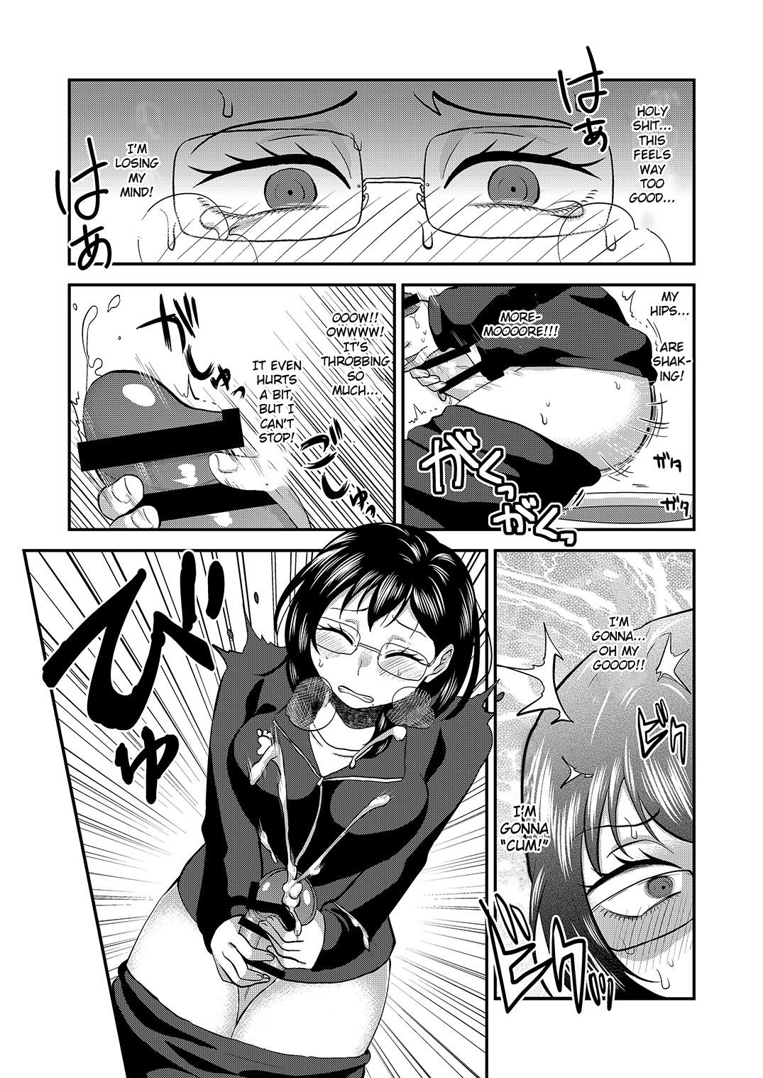 [へろへろHospital (伊佐木)] ひみつのふたり ふたりのひみつ (ハイキュー!!) [英訳]