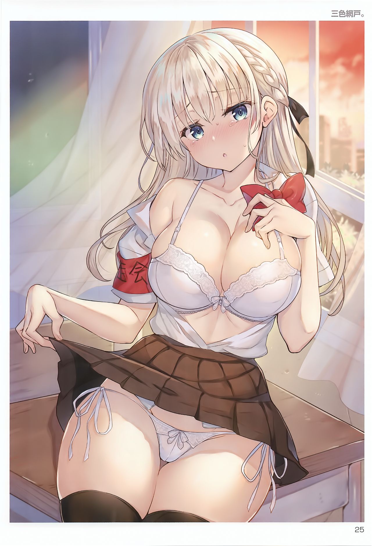 [株式会社虎の穴 (よろず)] TORANOANA Girls Collection 2020 SUMMER TYPE-XA