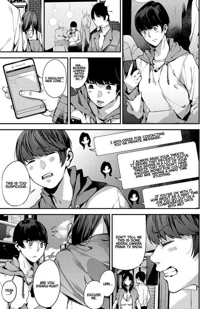 [あずきこ] 僕のママカツ! 1-4 [英訳] [DL版]