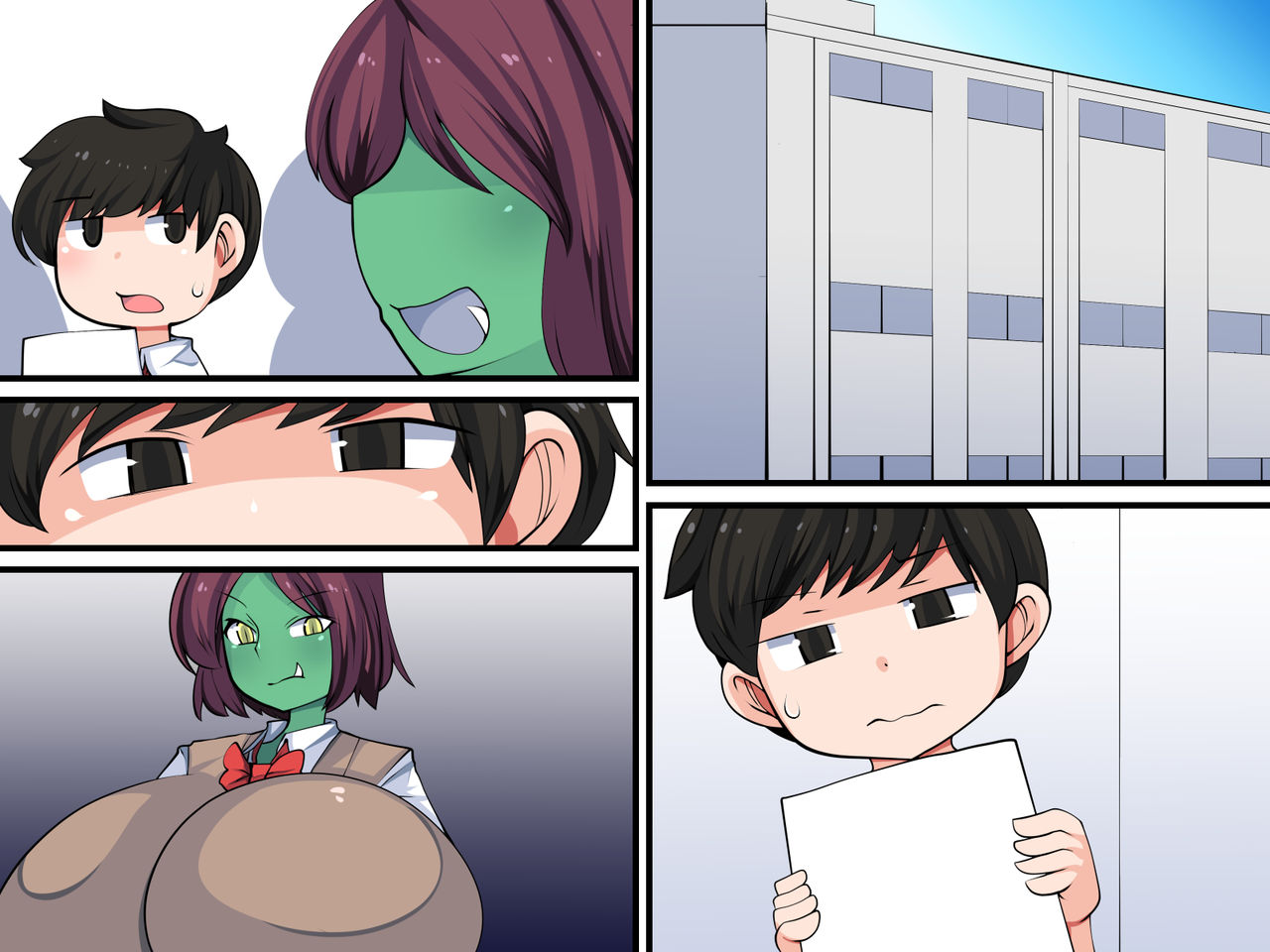 [おらんげぱうだー] 繁殖係山田の受難～スライム娘編～