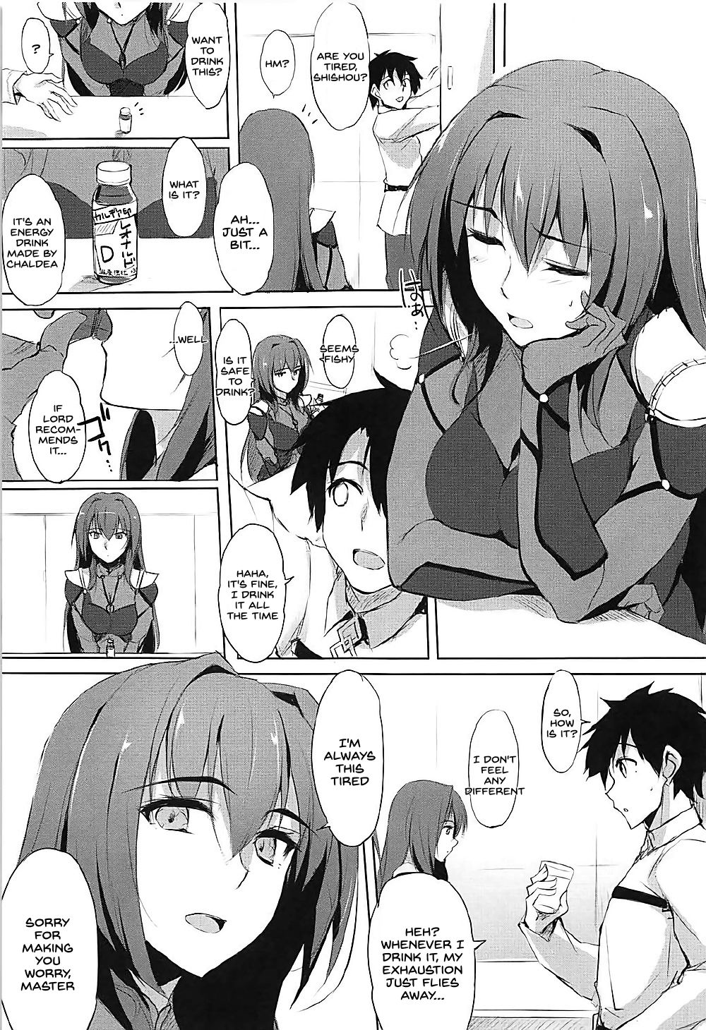 (COMIC1☆12) [TKSpower (ぜっきょ)] 師匠は淫らな闇の女王 (Fate/Grand Order) [英訳]