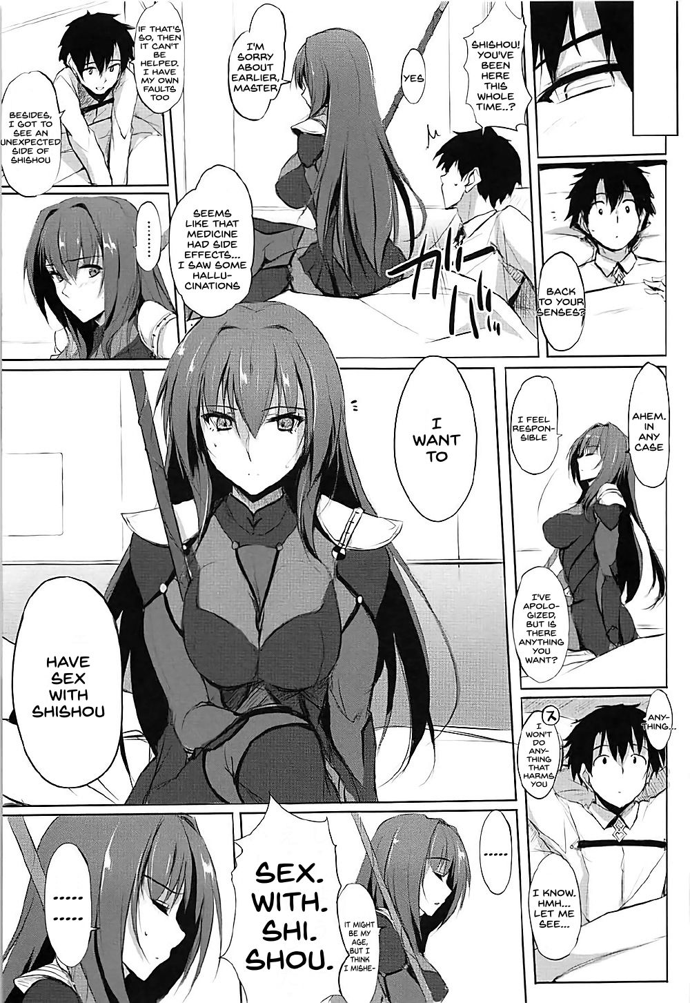 (COMIC1☆12) [TKSpower (ぜっきょ)] 師匠は淫らな闇の女王 (Fate/Grand Order) [英訳]