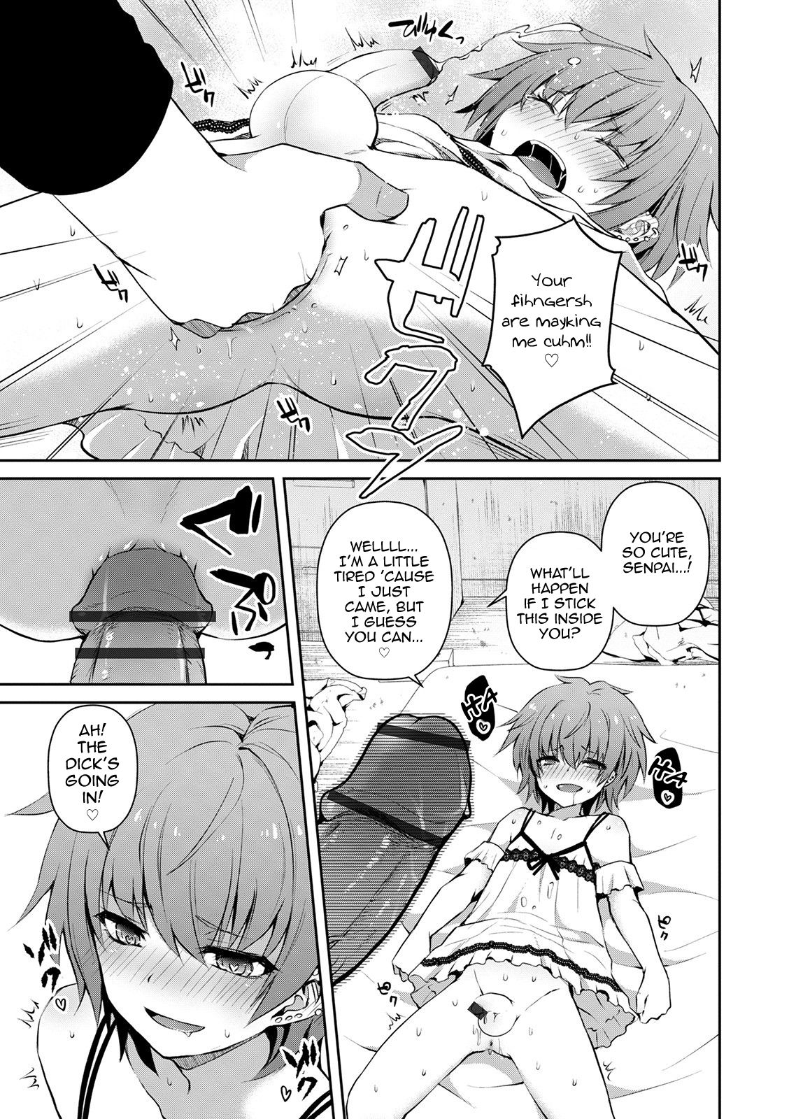 [汐焼あゆ] 催眠搾取 (オトコのコHEAVEN Vol.51) [英訳] [DL版]