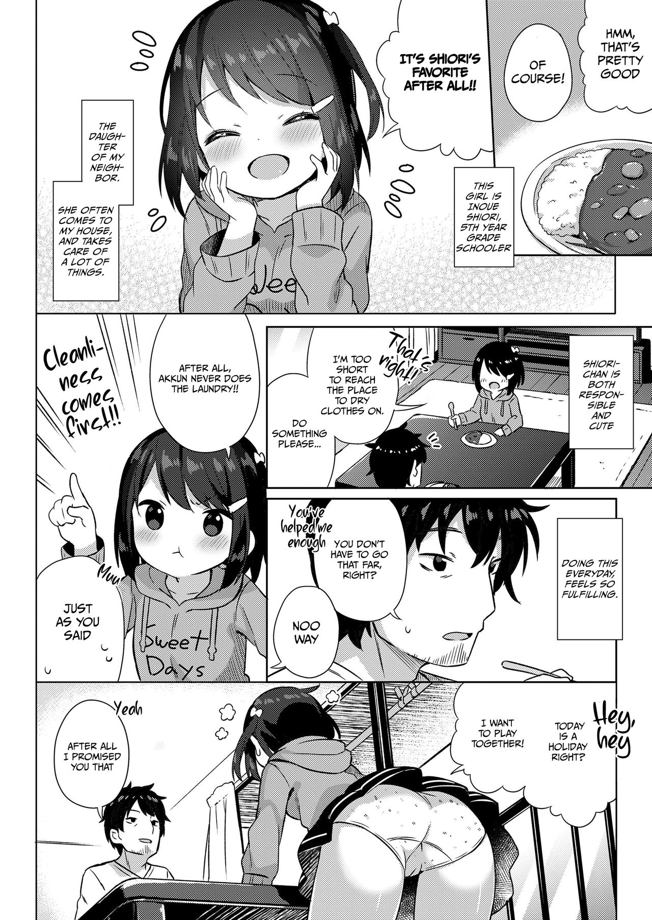 [ぎゅうひもち] しょーらいはお嫁さん! (COMIC LO 2020年7月号) [英訳] [DL版]
