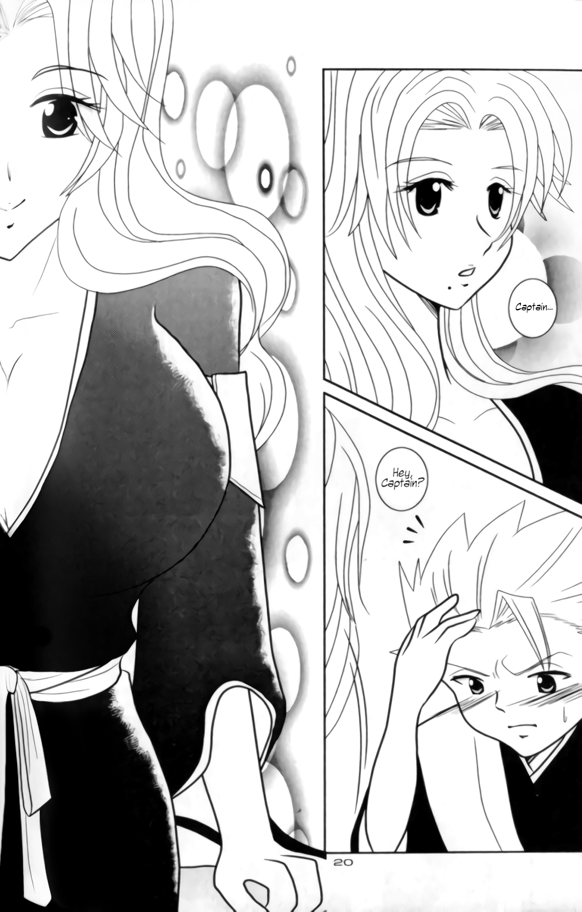 (C71) [亀の子 (亀井香里)] 冷たく輝く月の下で (ブリーチ) [英訳]