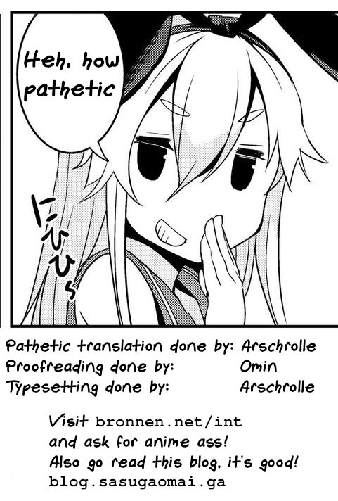 (C96) [Rain*drop (しのぽこ)] Dummy rabby (少女前線) [英訳]