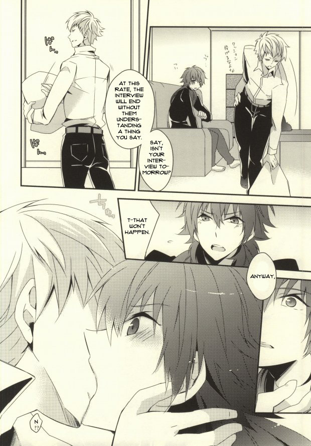(サンクリ56) [GK (佐々木きさら)] will you come with me? (DRAMAtical Murder) [英訳]