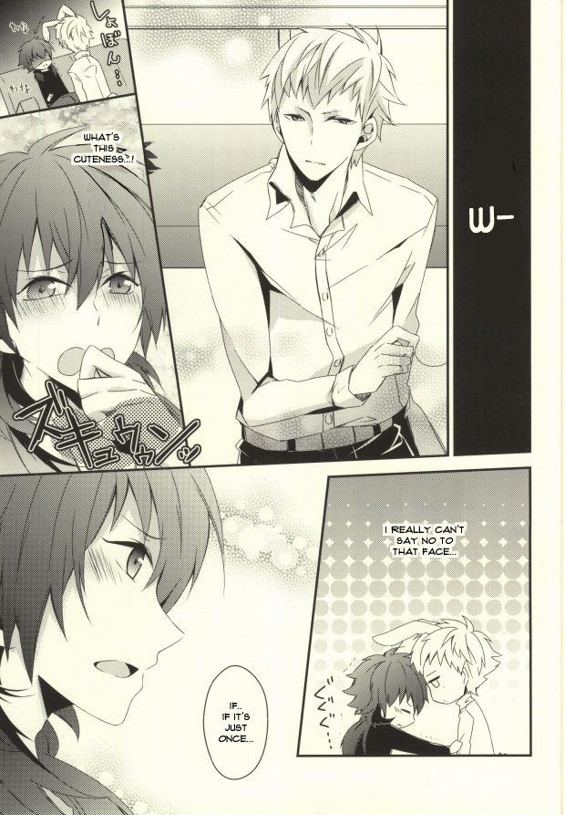 (サンクリ56) [GK (佐々木きさら)] will you come with me? (DRAMAtical Murder) [英訳]