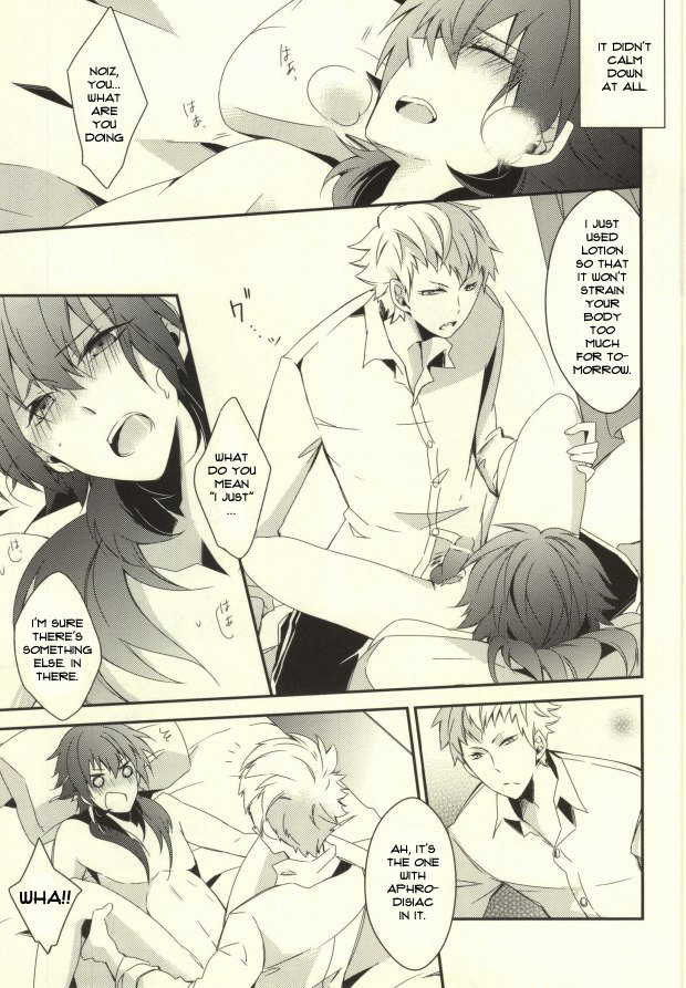 (サンクリ56) [GK (佐々木きさら)] will you come with me? (DRAMAtical Murder) [英訳]