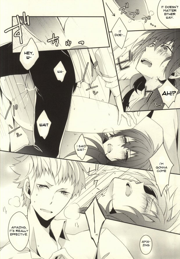 (サンクリ56) [GK (佐々木きさら)] will you come with me? (DRAMAtical Murder) [英訳]
