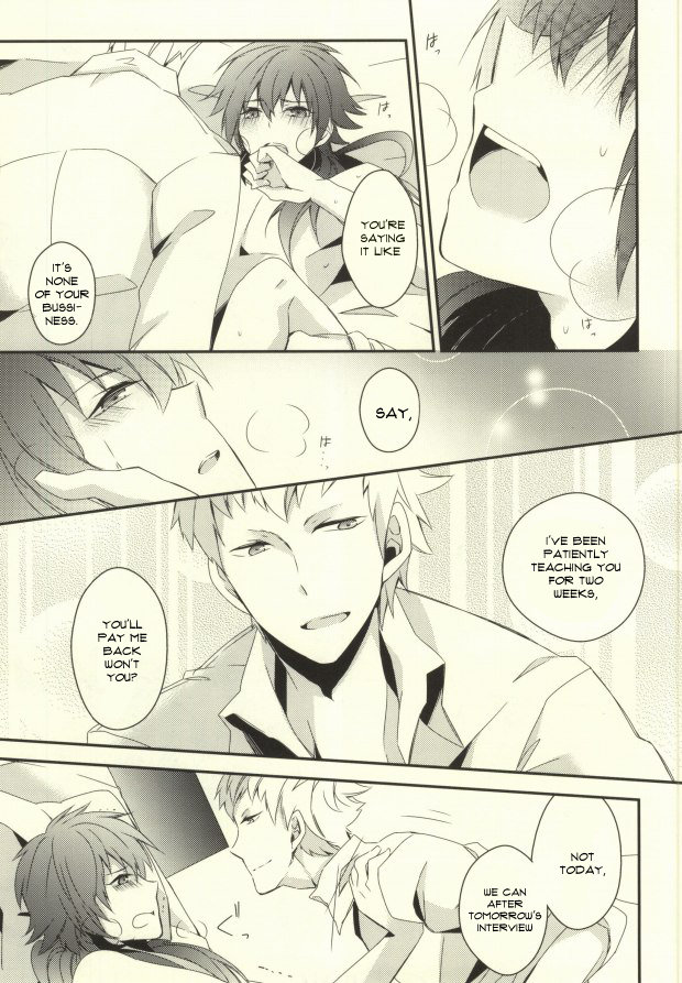 (サンクリ56) [GK (佐々木きさら)] will you come with me? (DRAMAtical Murder) [英訳]