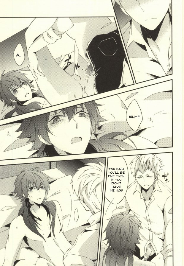 (サンクリ56) [GK (佐々木きさら)] will you come with me? (DRAMAtical Murder) [英訳]