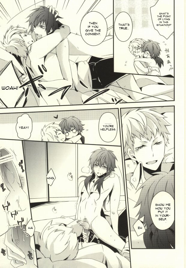 (サンクリ56) [GK (佐々木きさら)] will you come with me? (DRAMAtical Murder) [英訳]
