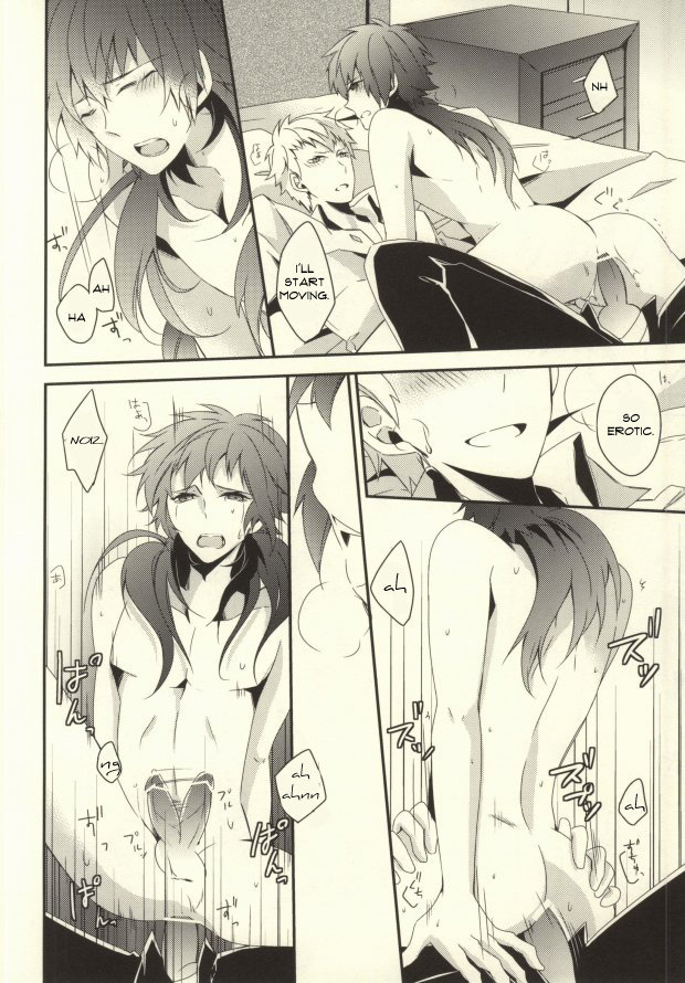 (サンクリ56) [GK (佐々木きさら)] will you come with me? (DRAMAtical Murder) [英訳]