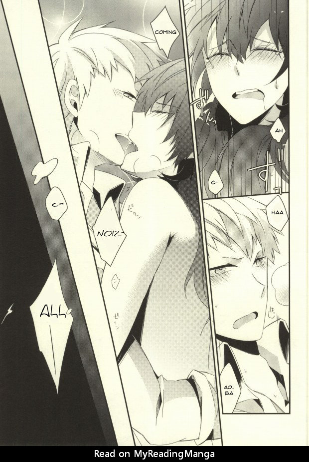 (サンクリ56) [GK (佐々木きさら)] will you come with me? (DRAMAtical Murder) [英訳]