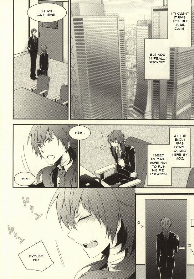 (サンクリ56) [GK (佐々木きさら)] will you come with me? (DRAMAtical Murder) [英訳]