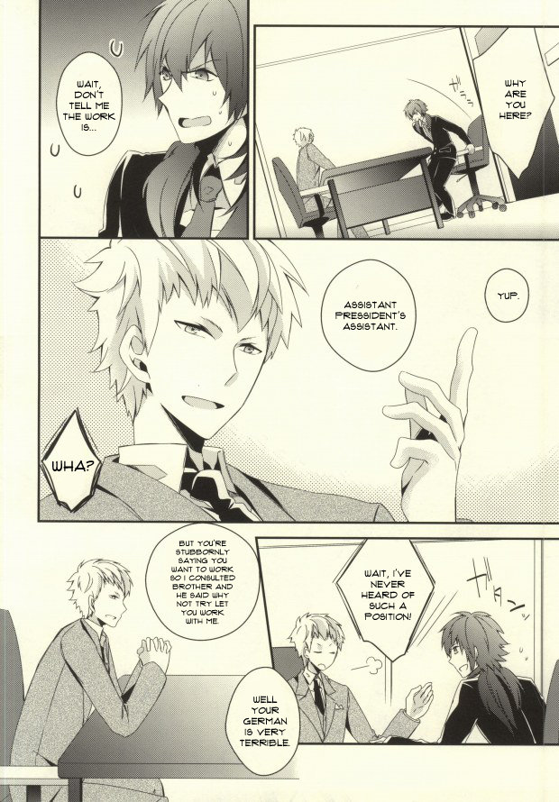 (サンクリ56) [GK (佐々木きさら)] will you come with me? (DRAMAtical Murder) [英訳]