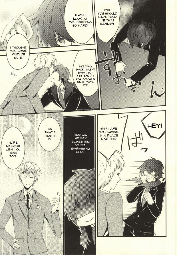 (サンクリ56) [GK (佐々木きさら)] will you come with me? (DRAMAtical Murder) [英訳]