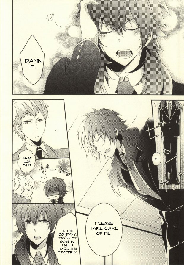 (サンクリ56) [GK (佐々木きさら)] will you come with me? (DRAMAtical Murder) [英訳]