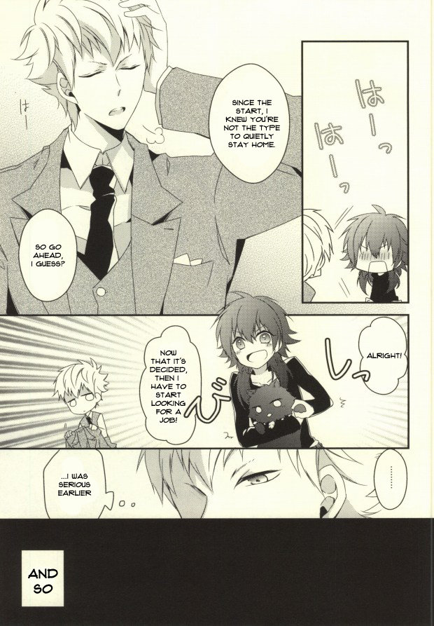 (サンクリ56) [GK (佐々木きさら)] will you come with me? (DRAMAtical Murder) [英訳]