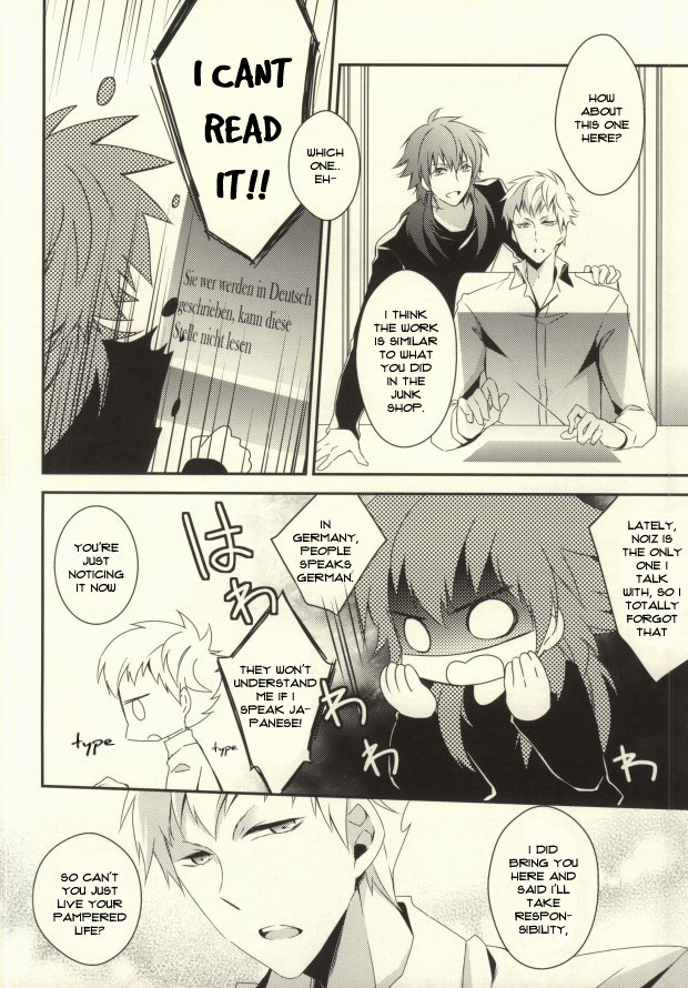 (サンクリ56) [GK (佐々木きさら)] will you come with me? (DRAMAtical Murder) [英訳]