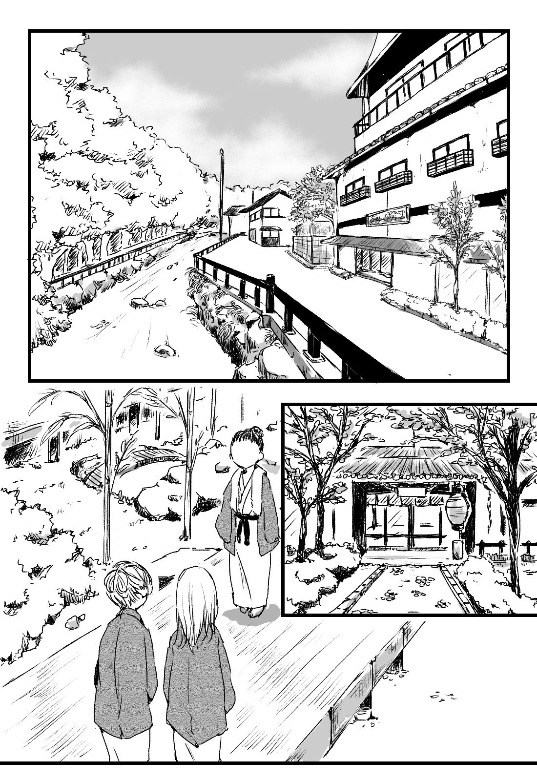 [うどん] ハッピーバースデー (ラブライブ!) [中国翻訳] [DL版]