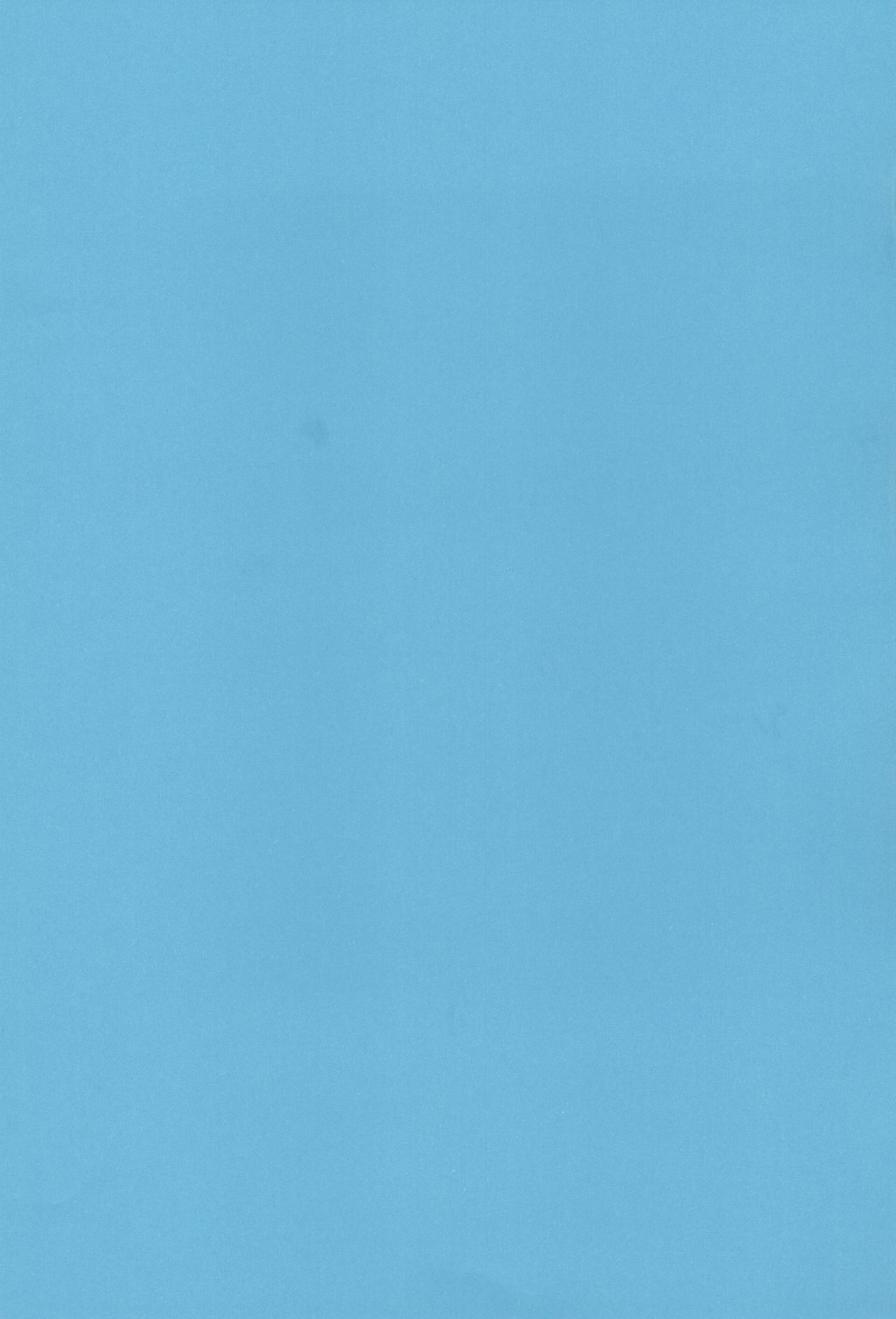 (C91) [fullauto firing (ひざきりゅうた)] やすなちゃんと遊ぼう (キルミーベイベー)