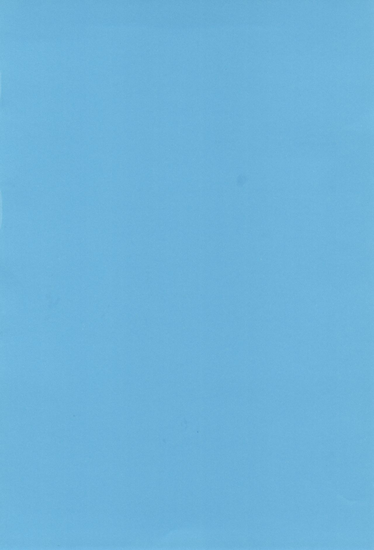 (C91) [fullauto firing (ひざきりゅうた)] やすなちゃんと遊ぼう (キルミーベイベー)