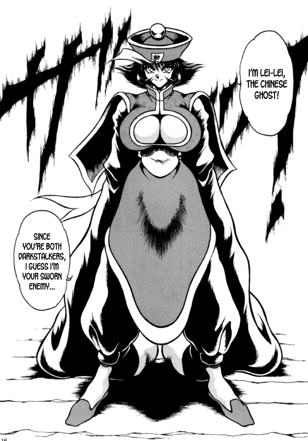 (C48) [悠理愛個人誌会 (長谷部一成)] CHINESE HUNTER (THE HEAT THREE) (ヴァンパイア) [英訳]