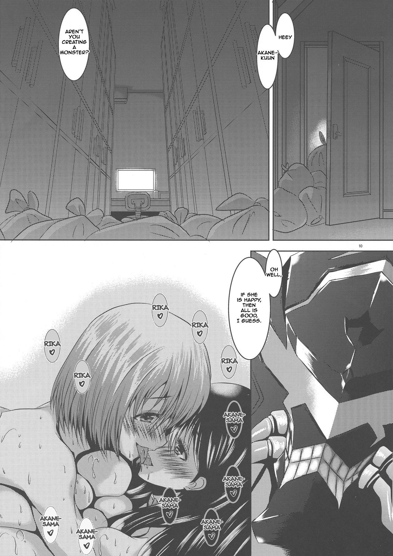 (こみトレ33) [鉄拳ダイナマイト (火消しの風ジンバブエ)] 箱庭の楽園 (SSSS.GRIDMAN) [英訳]